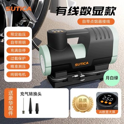 Pump, Convenient Tire Inflator, Universal – Hava nasosu - green-wired-digital-display-model