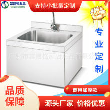 厨房洗手间201感应式挂墙洗手盆配龙头新款一体成型304水槽