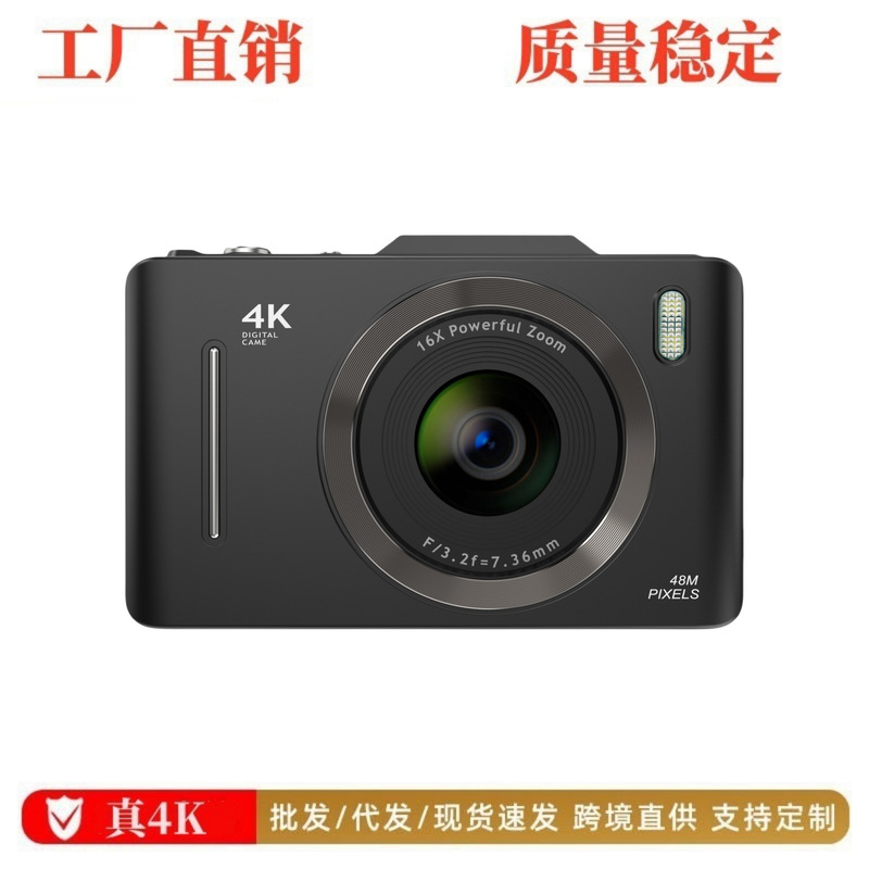 Cross-border New 2.8-inch HD 4K Digital Camera Universal Multi-functional Portable Camera for Home Students and Children