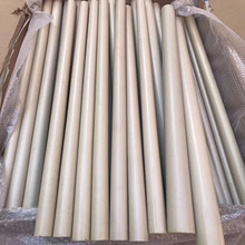 .��ɫPEEK��/�ܶŰ�PI����ɫ����������ĤPPSPEI��PSU��PPO��