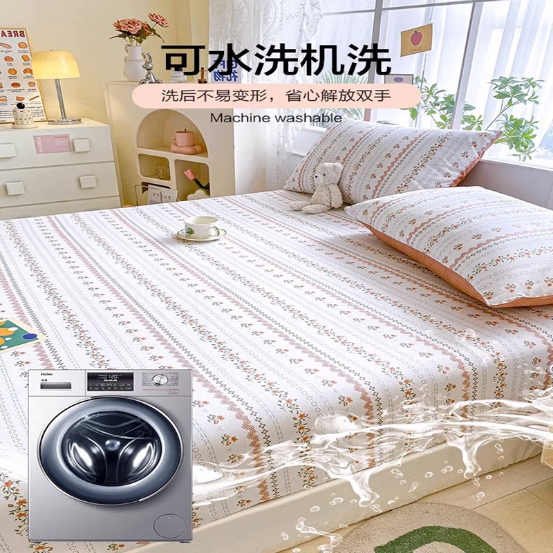 Pequeña sábana de algodón fresco, funda de algodón de verano de una sola pieza, funda protectora de colchón nuevo 2025, cubierta antideslizante, cubierta antipolvo