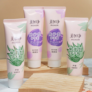 ���Ӄ��o��˪75g ���o�ͱ������o��˪