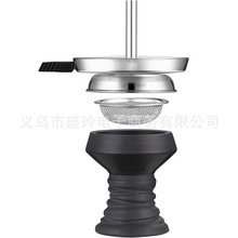 黑泥手工烟锅 陶瓷烟锅碳隔组合 黑泥烟锅 不锈钢碳隔 组合套装
