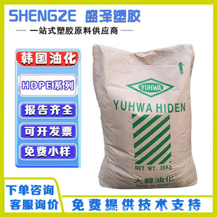 ���n�ͻ�HIDEN HDPE P301 P603H P300X P502 �ߏ��ȿ���׃