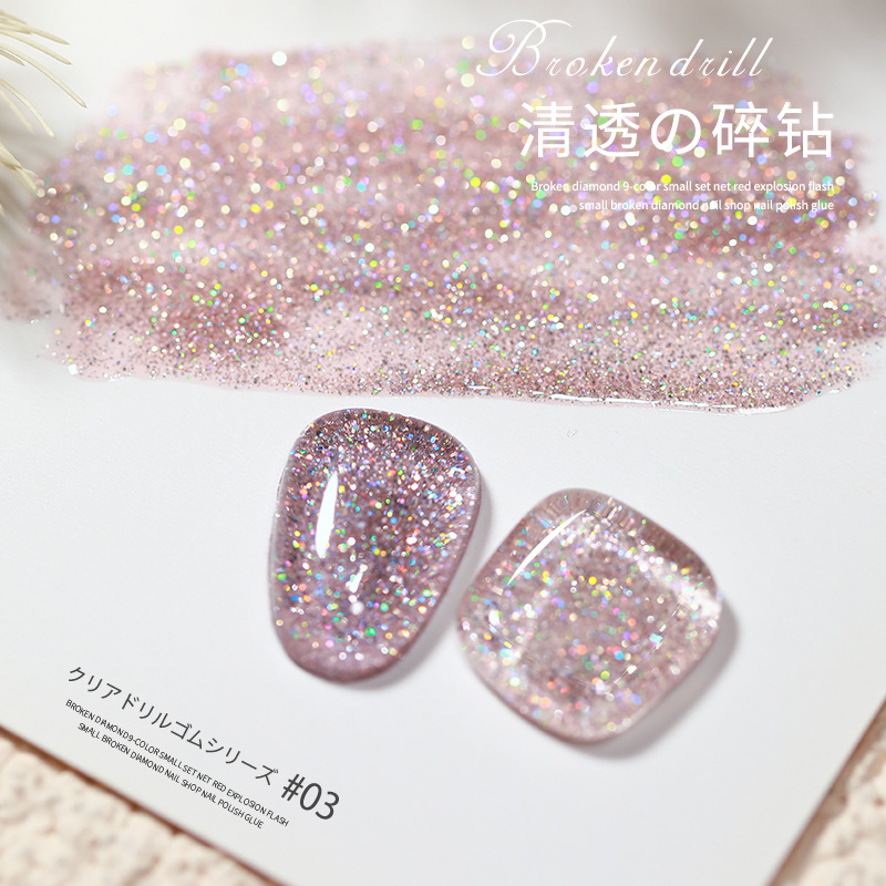 Ennishi Aurora diamante pegamento esmalte de uñas 2023 Nuevo Internet celebridad color mágico hielo transparente fototerapia pegamento Cruz-frontera Venta caliente