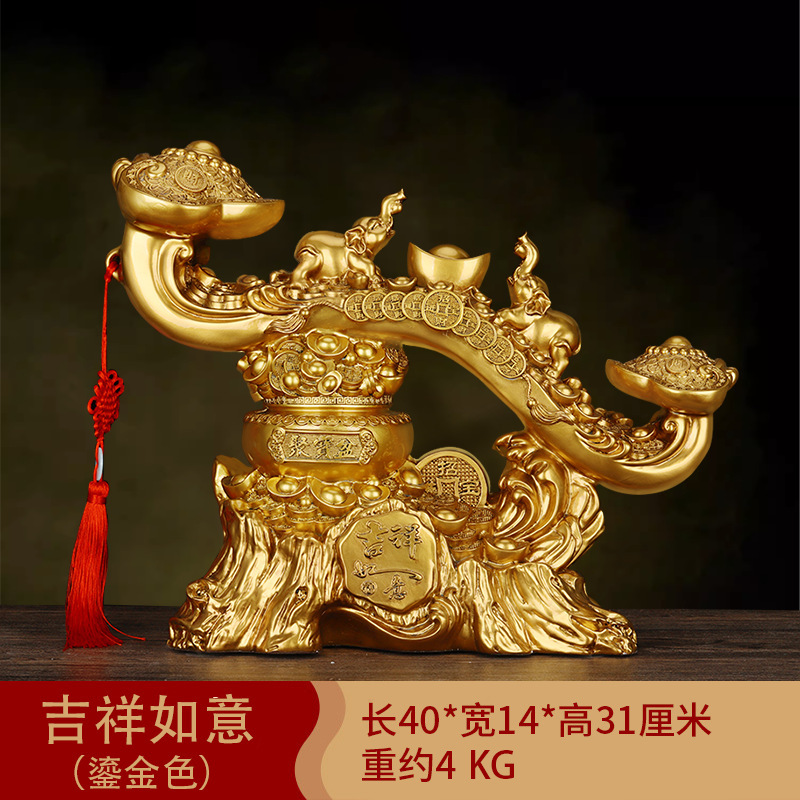 새로운 길조 루이(중간 크기 약 30cm 높이) 금박