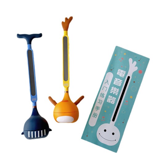Cross-border electric guitar, erhu, children's musical instrument, tadpole notes, creative electronic magic sound, internet celebrity same toy