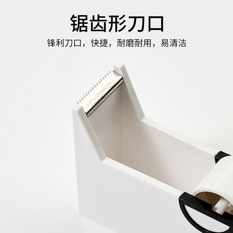 Beauty Eyelash Isolation Breathable Tape Cutter Tape Seat Grafting Eyelash Tape Divider Large Portable Tool 3