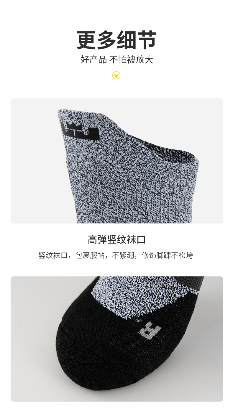 详情_08.jpg