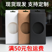 �֙C�����b �O���֙C�����b�� ͨ�ü��� �֙C�׺�iphone���b��