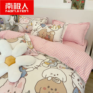 ins�L���״��δ�����Ʒ�ļ��׿�ͨ��ɫ�W�����������׆����p��