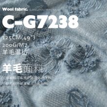 立体蝴蝶花蕊绣花毛织针织毛线羊毛衫布料粗针羊毛面料C-G7238