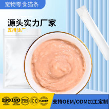 ؈����ʳ؈�l؈���Z����؈���^��Z��15֧/������؈��ʳOEM����