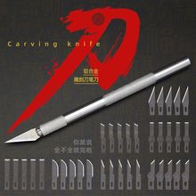 �̵�ins���ֵ�W����Ƥ�¹P����Ů���ֹ��֎���������̵����_DIY