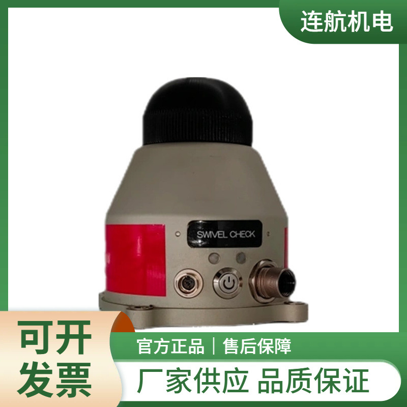 美国API激光跟踪仪Radian 三坐标测量机