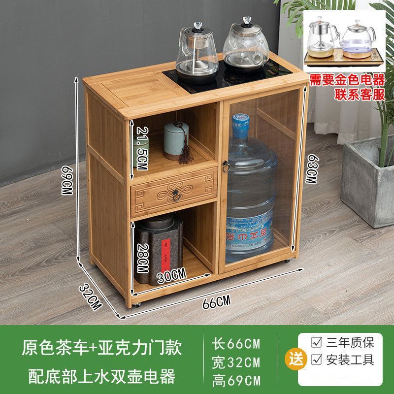 移动茶水柜茶桌边柜泡茶台烧水壶一体茶边柜办公室茶具茶叶置物柜|undefined