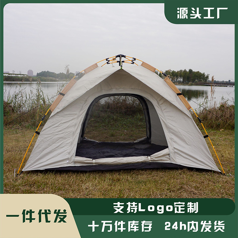 假双层(主图)01.jpg