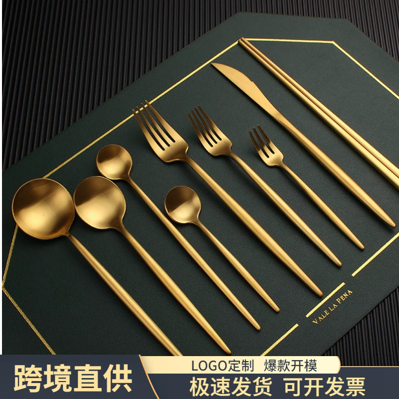 304 Stainless Steel Cutlery Knife and Fork Hotel Home Use Steak Knife and Fork Spoon Coffee Spoon Western Restaurant Hotel Western Restaurant