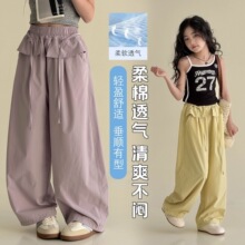 Ůͯ�ļ�ѝ�ӱ���2026�д�ͯ��ͯ�ٸ�ѝ�������ѝСŮ��ֱͲ�Lѝ