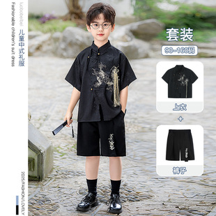 ��ͯ���b�ļ��¿���ʽ���I�r�����L����̽��h����ͯ�ݳ�����Y��