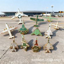 ��չ����ɻ�ս����������20��6��35��36���˻���57 c919ģ�ͷɻ�