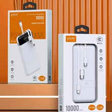 金伯利ZT20移动电源 10000带三线数显充电宝