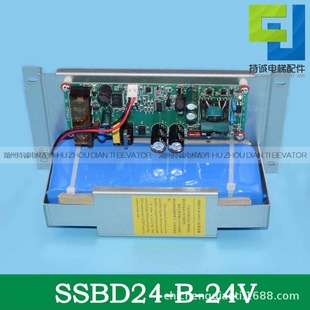 �m�Ö|֥��ݑ����Դ�b��|SSBD24-B-24V 1.2AH|TDE/A-24-1|LED��