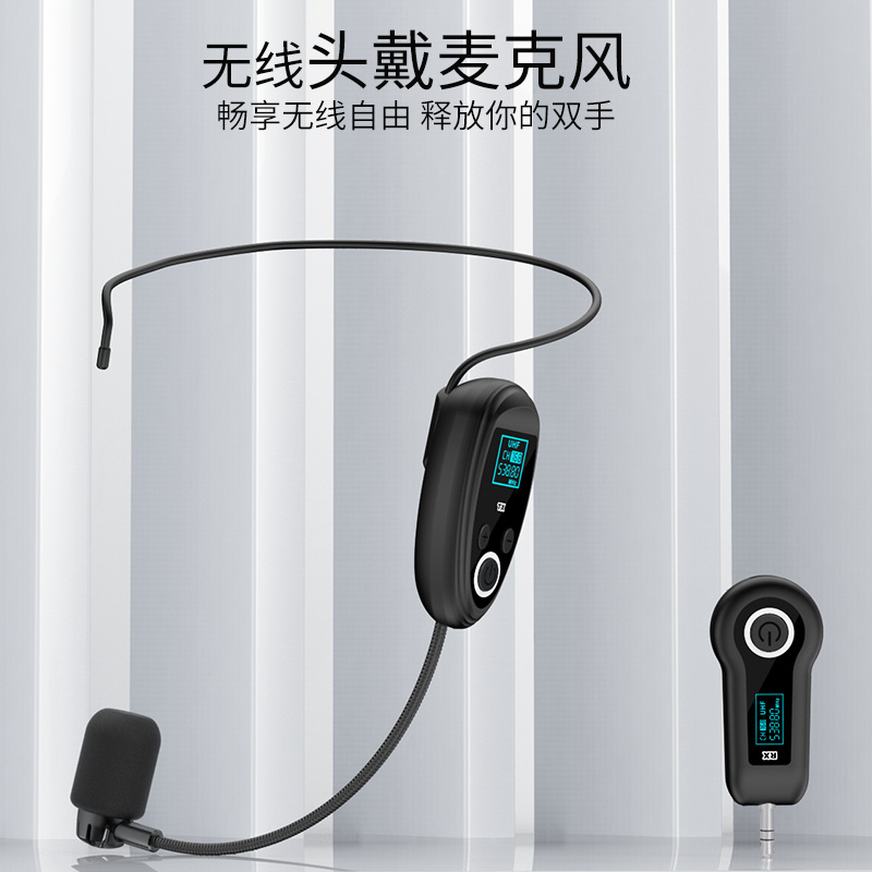 2.4g Wireless Microphone Head-Mounted Teacher Class Little Bee Amplifier Headset Outdoor Bluetooth Audio Microphone