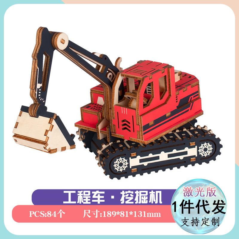 3d木製建築模型手作り木屋diy益智玩具卸売り