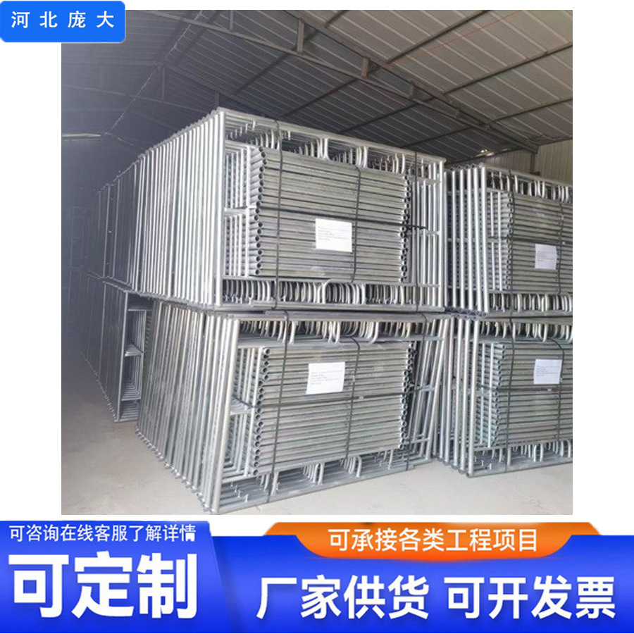 脚手架配件建筑横杆钢支撑插销圆盘锁头跨境外架架子厂家直销