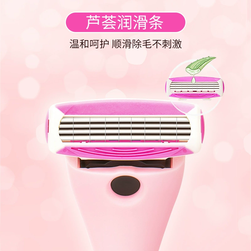 Handheld razor for intimate use, hair removal
