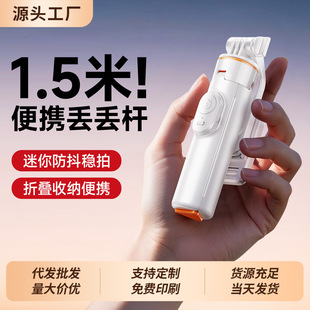 �֙C���ėU�G�G�U��ؼ��_���_���{���b�����α�y����s�֙C֧��