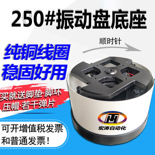 ��ӱP����160 200 250#��ӵױP������늴���ӈA��S��