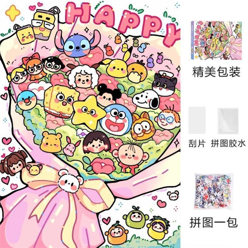 만화 꽃다발 1000개 70*50cm 무료 접착제