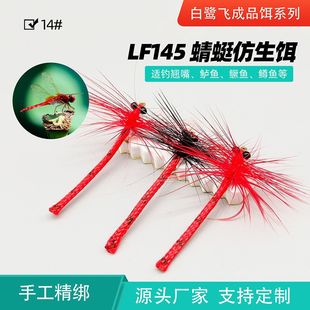 �����w���a���l145���Ѷ����wω�D ·���wបM�D�N���|�~�Z�~�V�~