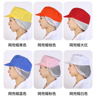 ����ʳƷñ�Wñ����ñ���m���S����܇�g���ʳƷ�S�����^�l�l��ñ