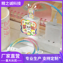 С���m���O��18w-20w���^���o��ܛ�����Aҧ�������o�ך�iphone