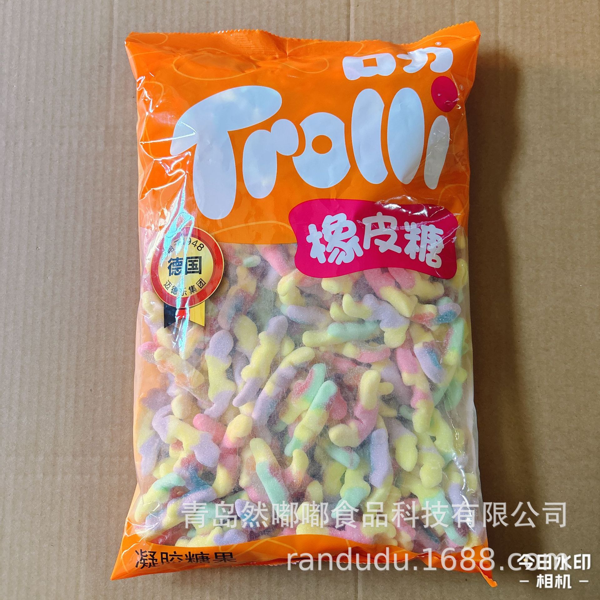 사워게코 1.5kg [신제품]