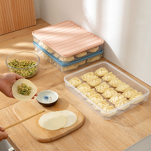 家用方形冰箱保鲜收纳盒 厨房带盖速冻饺子盒密封食物保鲜盒