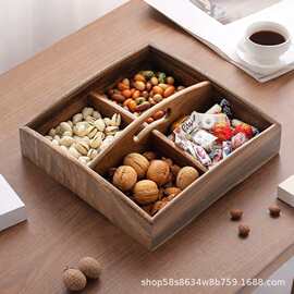 木质干果盒客厅茶几花生瓜子收纳盒实木点心喜糖坚果盒