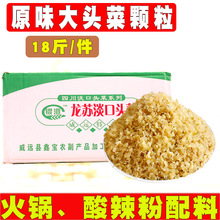 �Ĵ����e�������^���}���w����˰��{����/С��/�����۲��