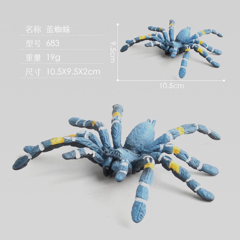 Sólido artificial abeja araña mariposa Naruto ciempiés insecto modelo animal juguete de los niños arena bandeja Decoración