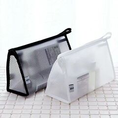 Makeup bag women's portable waterproof toiletry storage bag large capacity men's internet celebrity simple travel bath bag toiletry bag