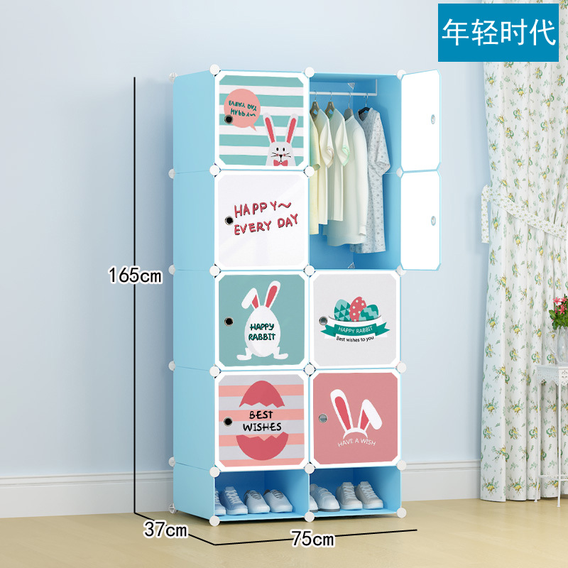 [홈 스타일] 문 8개, 끈 1개 신발장