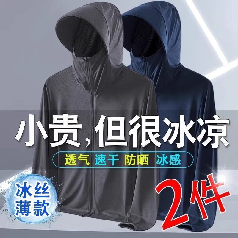 19ee820d-b737-477a-ab16-5745f6dd497a.jpe