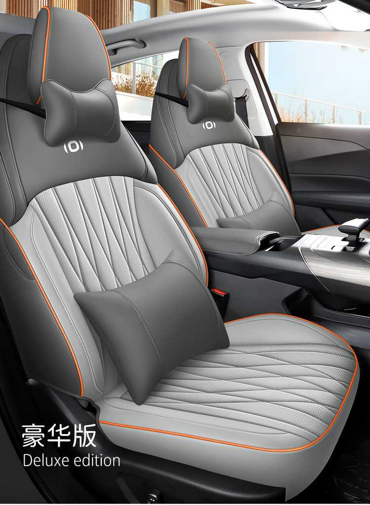 Changan Qiyuan A05 Special Car Seat Cover, All-Season Universal Full-Coverage Seat Cushion, A05 Leather Breathable Seat Cover Pad
