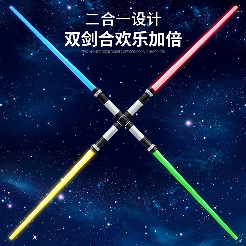 Cross-border fresco sable de luz de los niños creativo retráctil de Star Wars niño espada láser flash palo de juguete