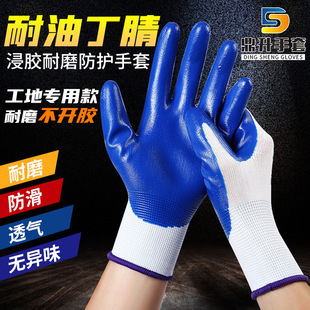 �羳���Q��ڶ������װ��{ �ں� �t��