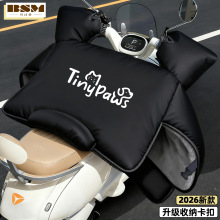 ���ռ{�ۡ�늄�܇�������L���ӽq�Ӻ�ӌ���һ�w���L���¿ͨ��