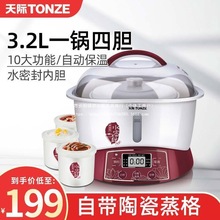 ���H���늟��Ѹ�ˮ�������Ҝ����ö๦�܌������bb����������